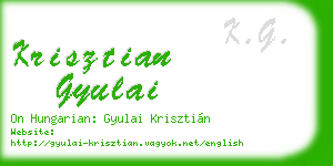 krisztian gyulai business card